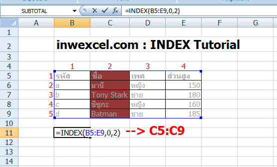 index-4