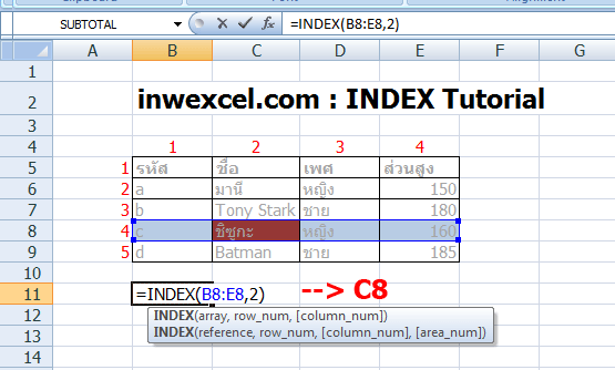 index-9