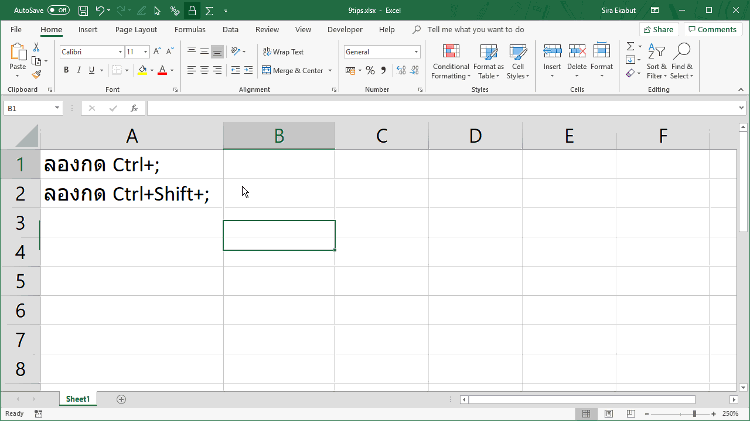 เทคนิค Excel วันที่/เวลา