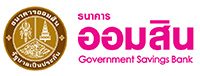 ธนาคารออมสิน สำนักงานใหญ่