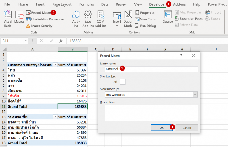 วิธีทำให้ Pivot Table และ Power Query อัปเดทโดยไม่ต้องกด Refresh เอง ...