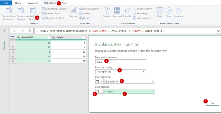 คัมภีร์สรุป M Code ใน Power Query ตอนที่ 2 : Function และ each - Thep Excel