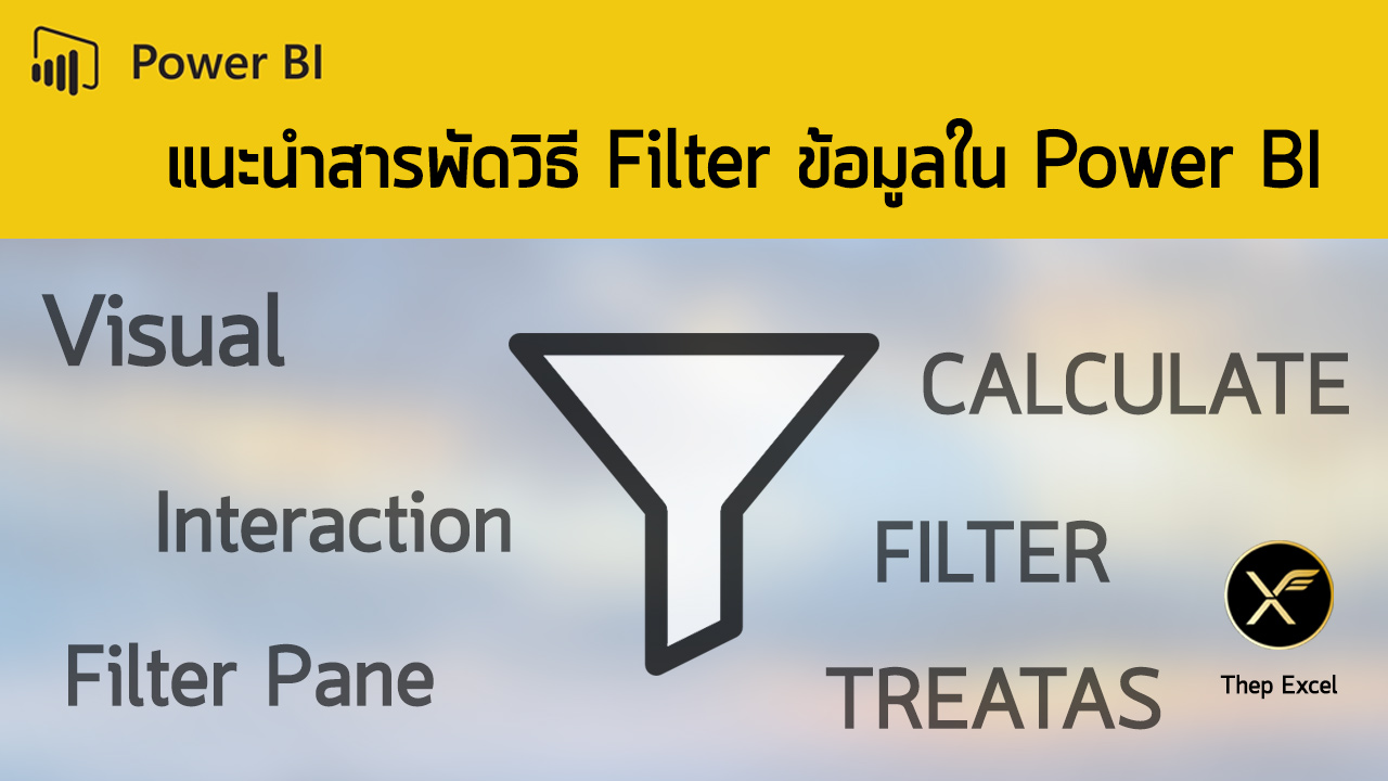  Filter Power BI Thep Excel