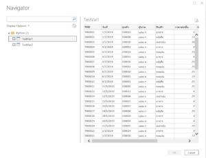 แนวทางการใช้ Python ใน Power BI - Thep Excel