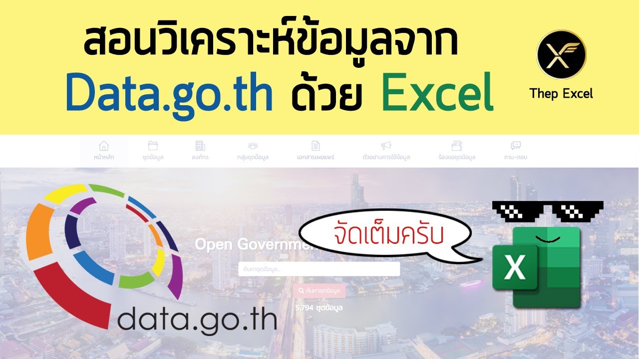 open data thailand