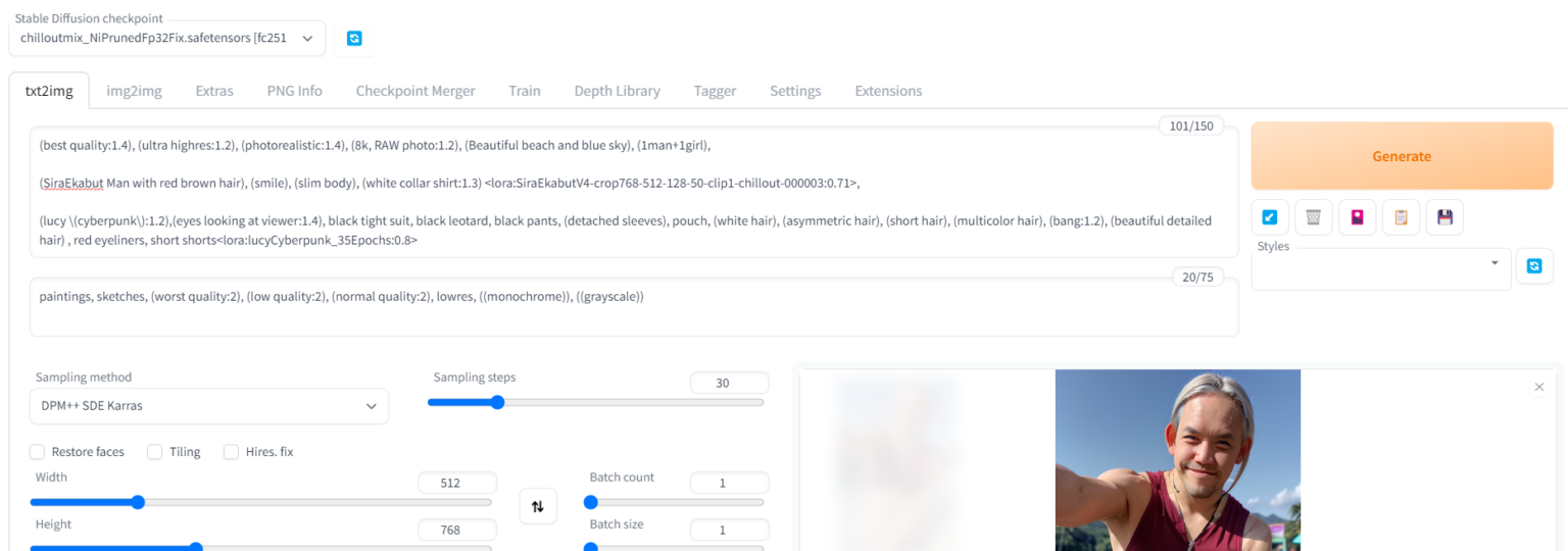 สอนทำรูปตัวเองคู่กับสาว ใน Stable Diffusion [Part6] - Thep Excel