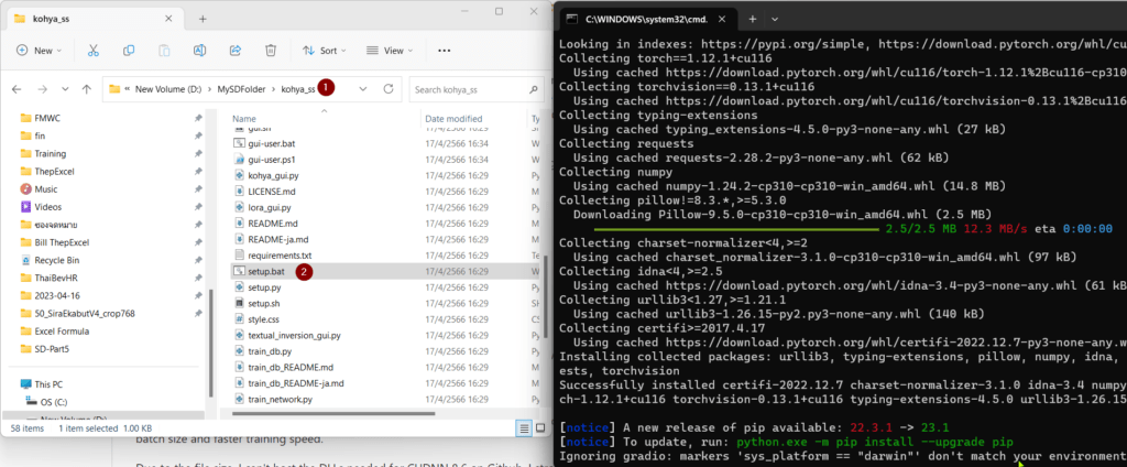 สอน Train Model ตัวเองใน Stable Diffusion [Part5] 281