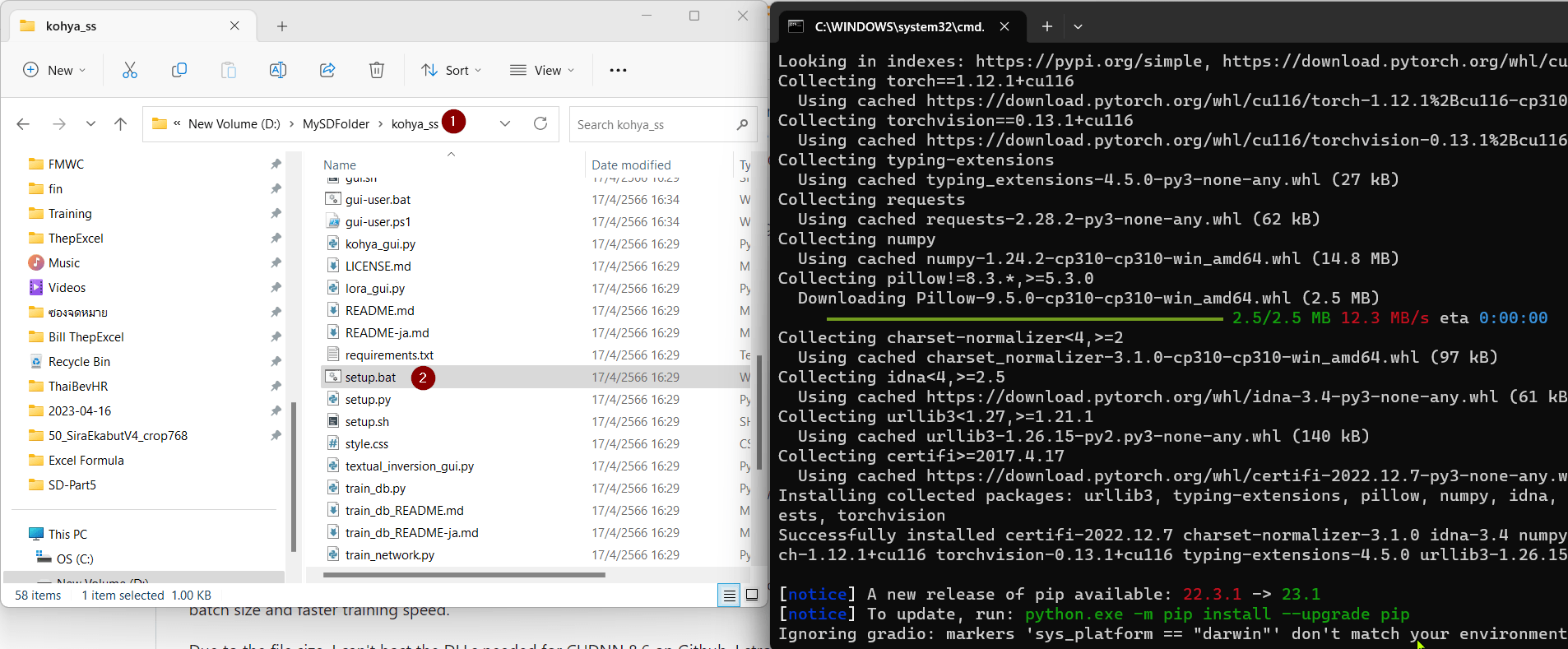 สอน Train Model ตัวเองใน Stable Diffusion [Part5] - Thep Excel