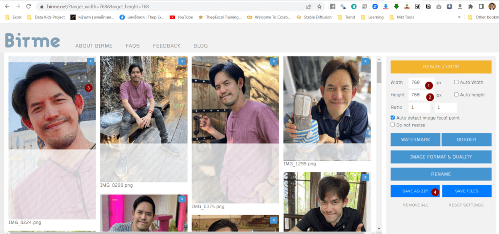 สอน Train Model ตัวเองใน Stable Diffusion [Part5] 283