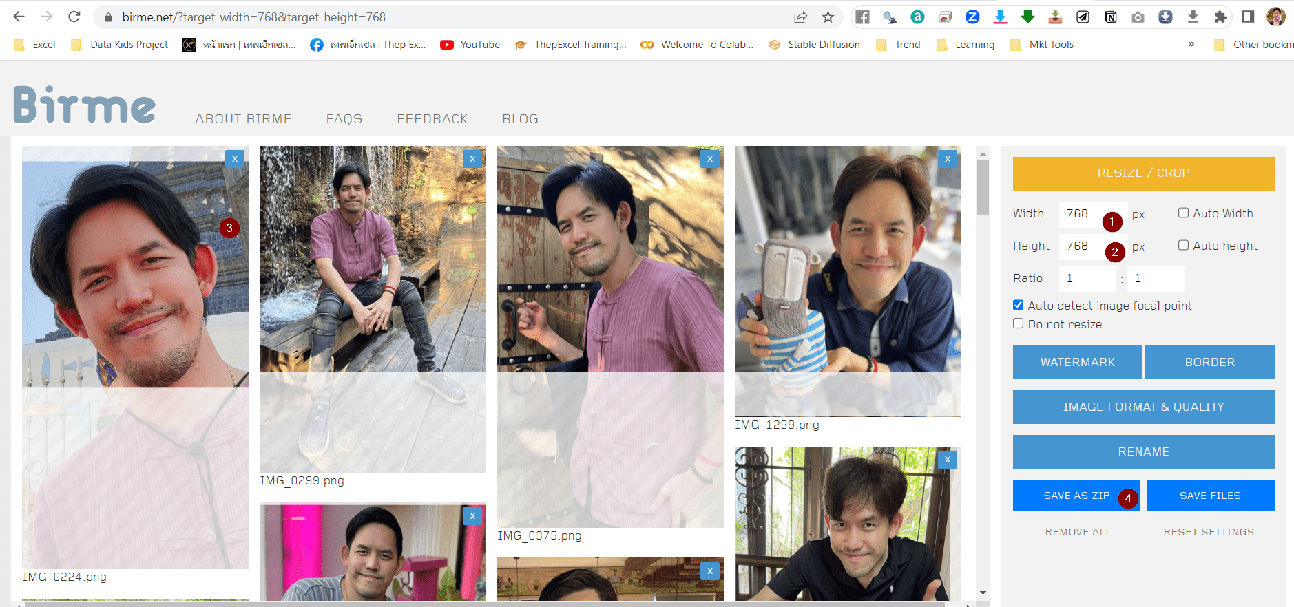 สอน Train Model ตัวเองใน Stable Diffusion [Part5] - Thep Excel