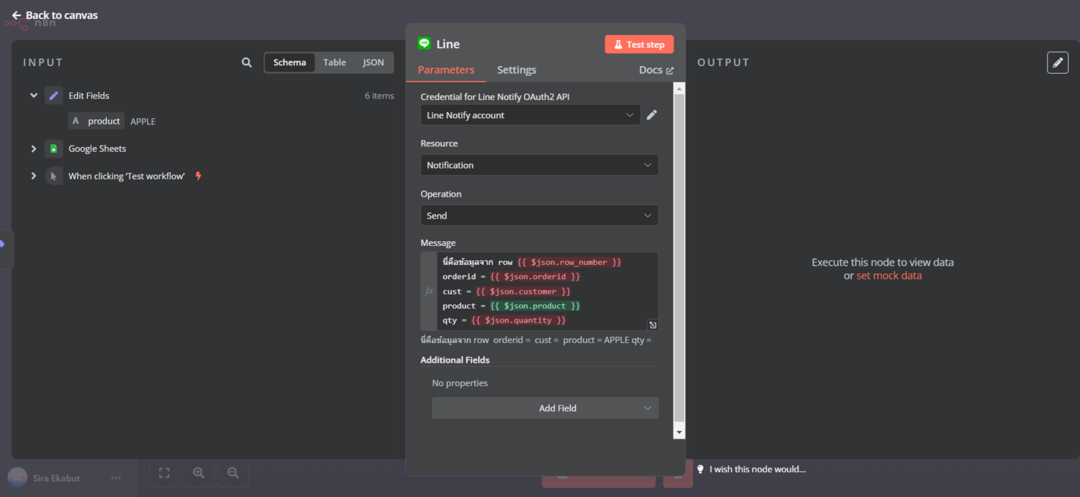 สอนใช้ n8n EP03 : จัดการ Data ภายใน Workflow เบื้องต้น - Thep Excel