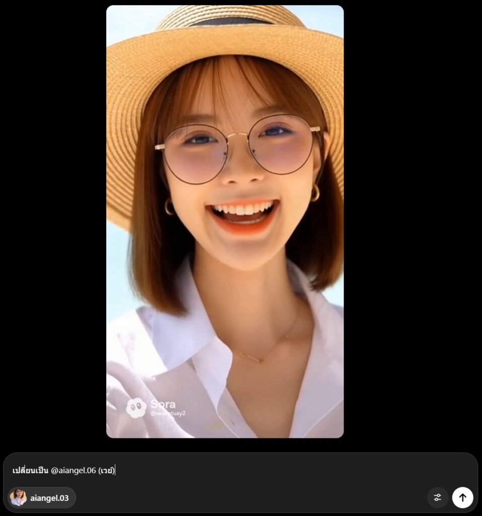 เจาะลึกฟีเจอร์ Remix ใน Sora 2: จากคลิปเดียวสู่สายธารแห่งความสนุก 4