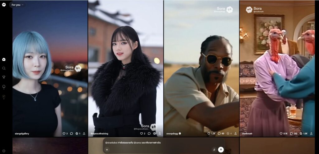 วิธีสร้าง Character ใน Sora 2 แบบเป็นคนสมจริง 33