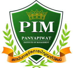สถาบัน การจัดการปัญญาภิวัฒน์